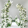 Asymmetrical White Floral Arch Set Greenery Foliage Wedding Ceremony Aisle Photo Backdrop Decor
