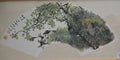 Spring Dawn in Water Town | Hand-Painted Chinese Fan Painting
