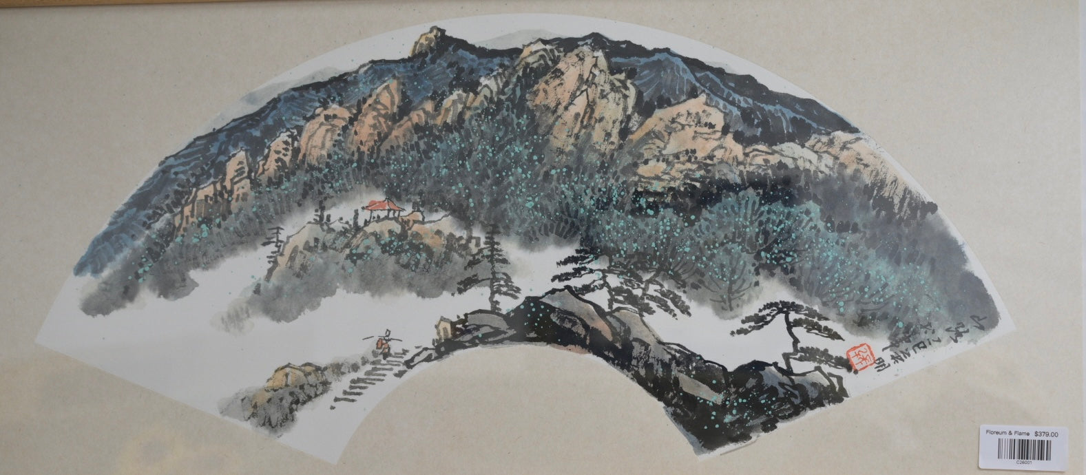 Mountain Path to Tranquility | Hand-Painted Chinese Fan Painting