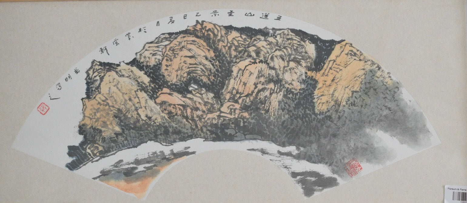 Misty Peaks in Traditional Ink | Customizable Hand-Painted Art