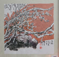Vermilion Winter Landscape | Custom Original Chinese Art