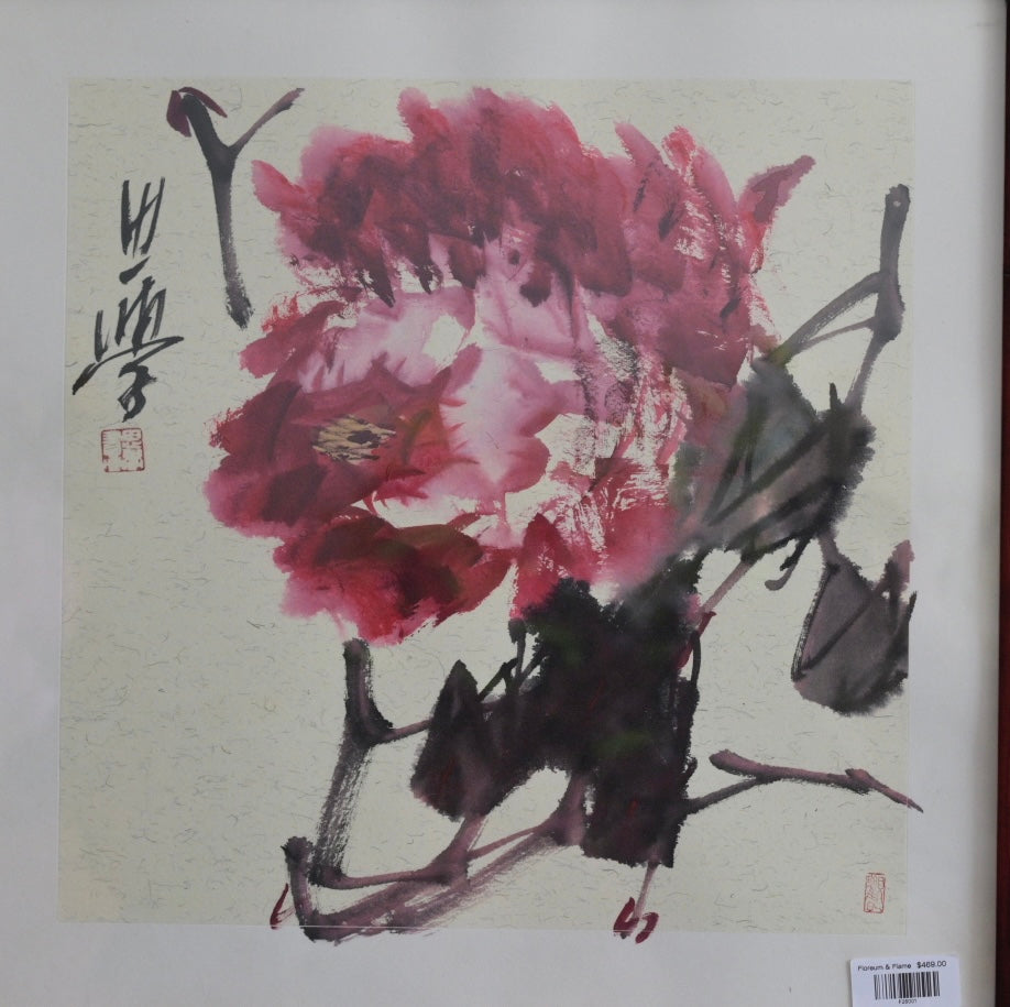 Drunk in Crimson  | Customizable Hand-Painted Art