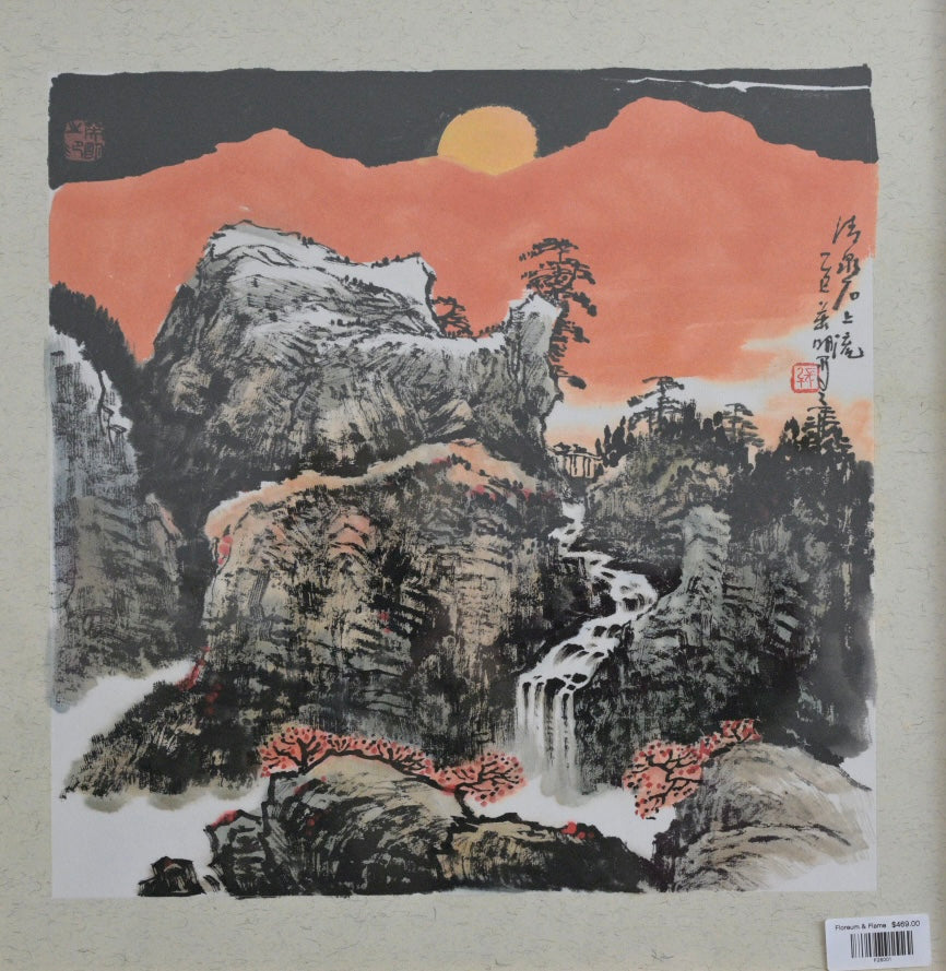 Waterfall in the Sunset | Customizable Hand-Painted Art
