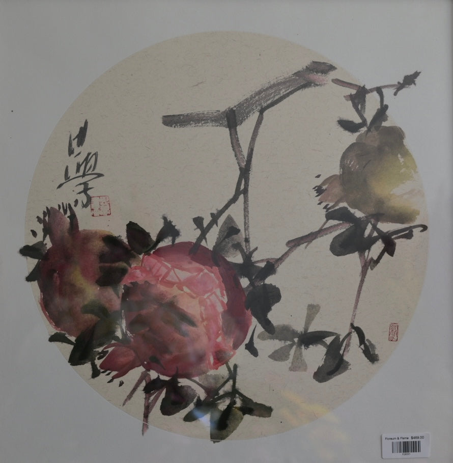 Pomegranates of Prosperity | Customizable Hand-Painted Art