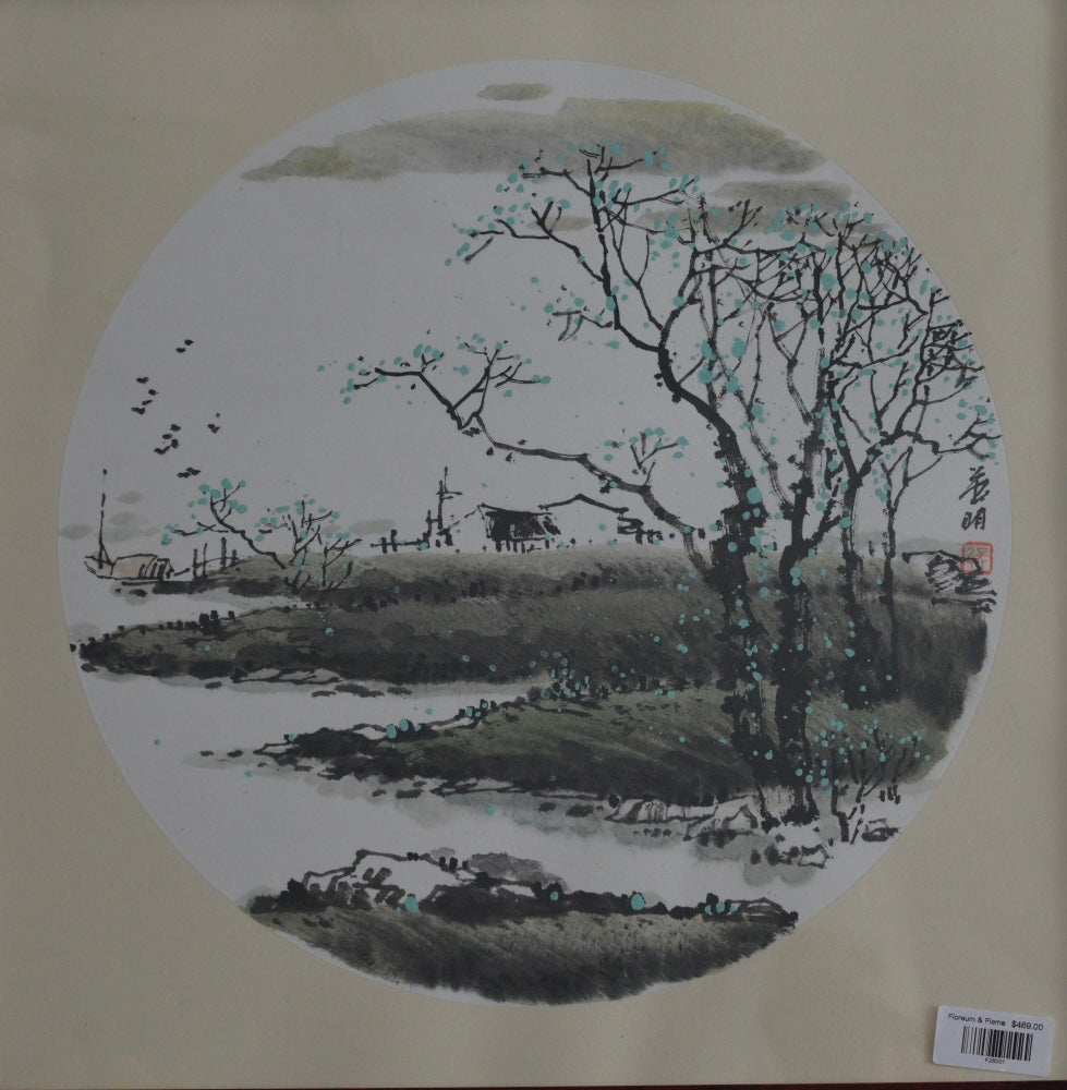 New Green by the Creek | Customizable Hand-Painted Art